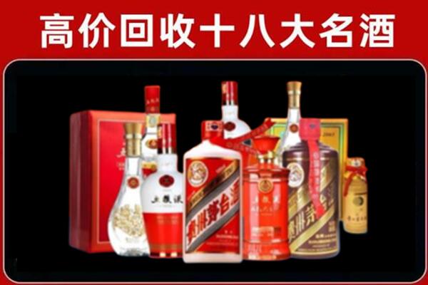 安康奢侈品回收价格